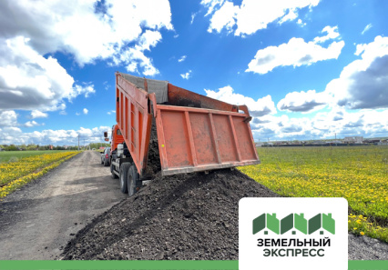 Работы по укладке асфальтной крошки в поселке "Калина"