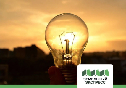 В посёлке «Репино﻿» подключена электроэнергия к трансформаторной подстанции