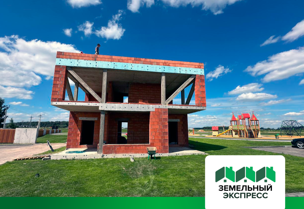 Строительство дома охраны в поселке "Грибоедово"