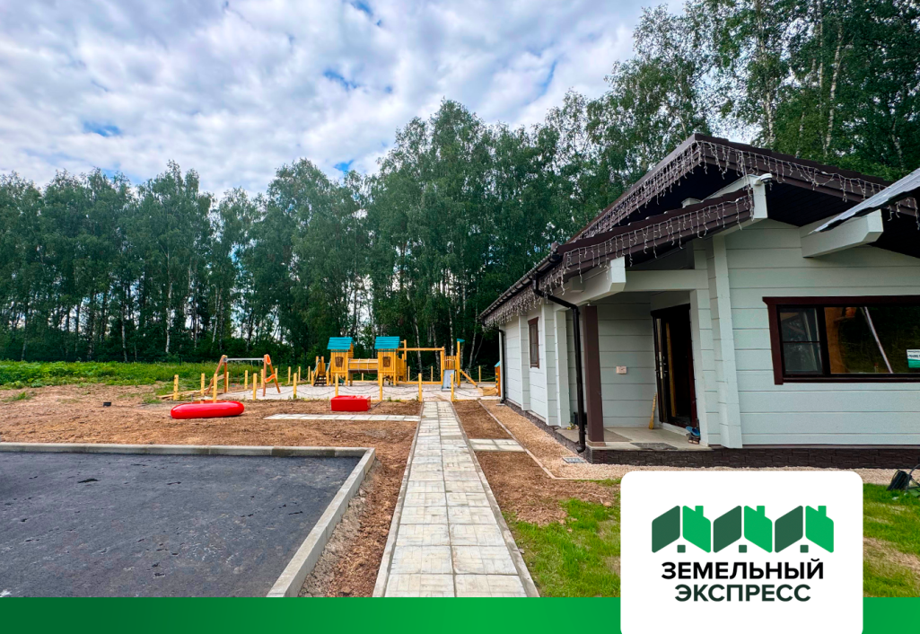 Благоустройство территории возле КПП в поселке "Лесной остров"