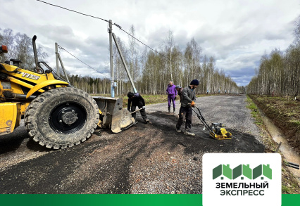 Электрификация поселка "Лесной остров"