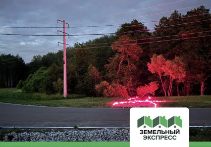 В КП "Династия﻿" завершилось создание арт-объекта