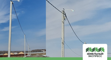 Установка светильников в поселке "Регата"