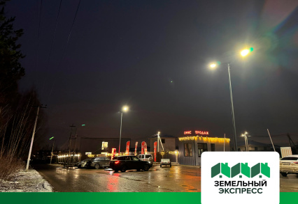 Активация контрольно-пропускного режима в КП "РЭД"