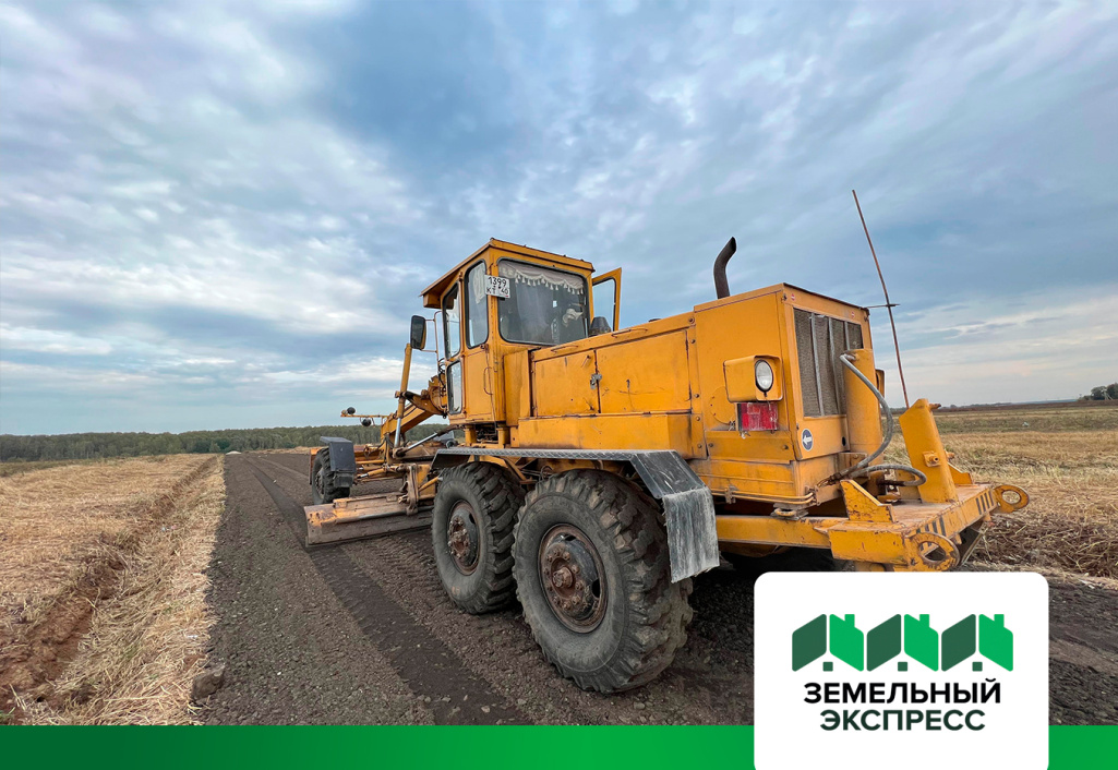 Завершение работ по укладке асфальтовой крошки в КП "Грибоедово"