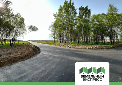 Асфальтирование центральной дороги в КП "Новое Растуново"