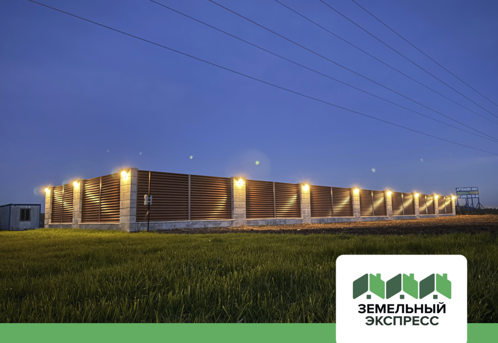 Смонтированы фонари в КП “Артемово ИЖС”