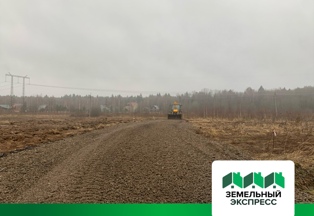 В посёлке "Новое Фелисово" приступили к строительству дорожной сети.