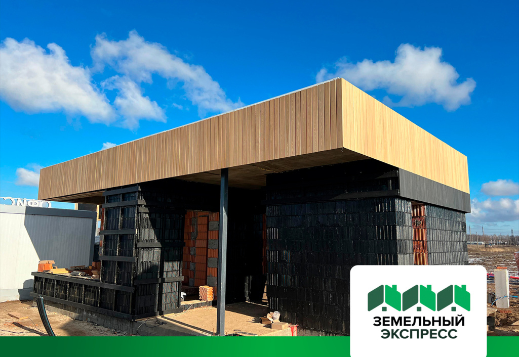 КП "Новое Растуново" благоустройство дома охраны