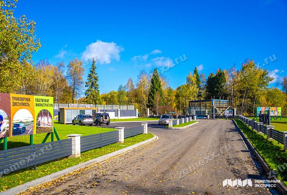 Астра