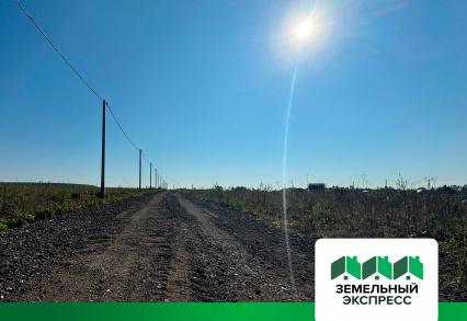 Завершены работы по отсыпке асфальтной крошки в поселке "Лидер"