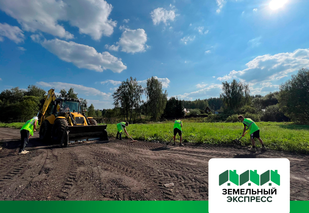 Дорожные работы в поселке "Калина"