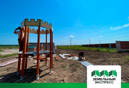 Монтаж детской площадки в поселке "Артемово ИЖС"