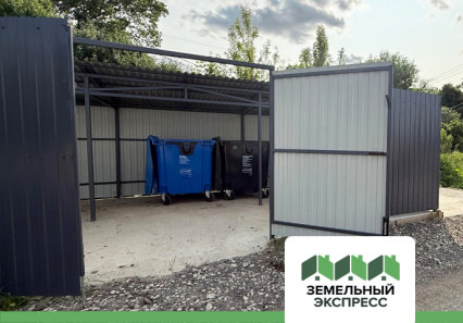 В поселке "Есенино" введена в эксплуатацию контейнерная площадка для сбора мусора