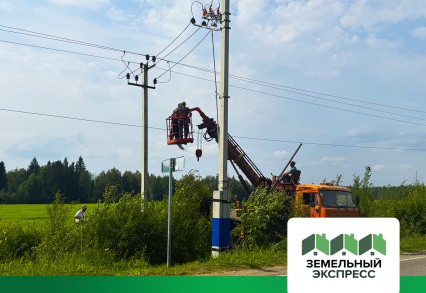 В КП «Каретный ряд» сегодня подадут напряжение