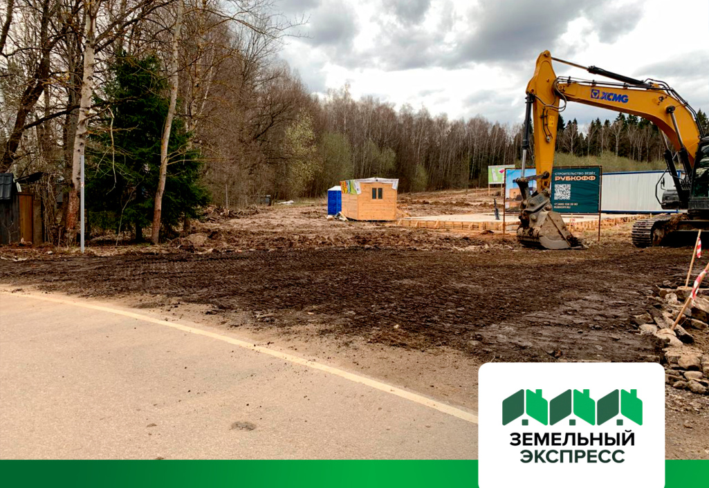 Реконструкция въезда в поселок "Триумфальный"