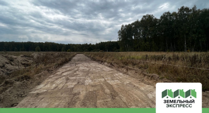 Работы по нарезке внутрипоселковых дорог в поселке «Репино»