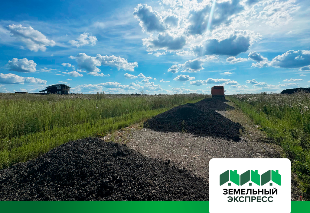 Дорожные работы в поселке "Бунино"