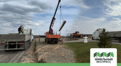 Установка опор линии электропередач в поселке "Грибоедово".