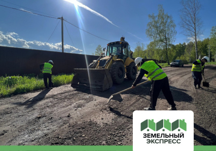 Плановые работы по ремонту подъездной дороги к посёлкам «Репино», «Рублево» и «Васнецово»