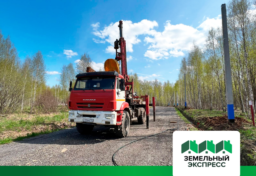 Электрификация в поселке "Лесной остров"