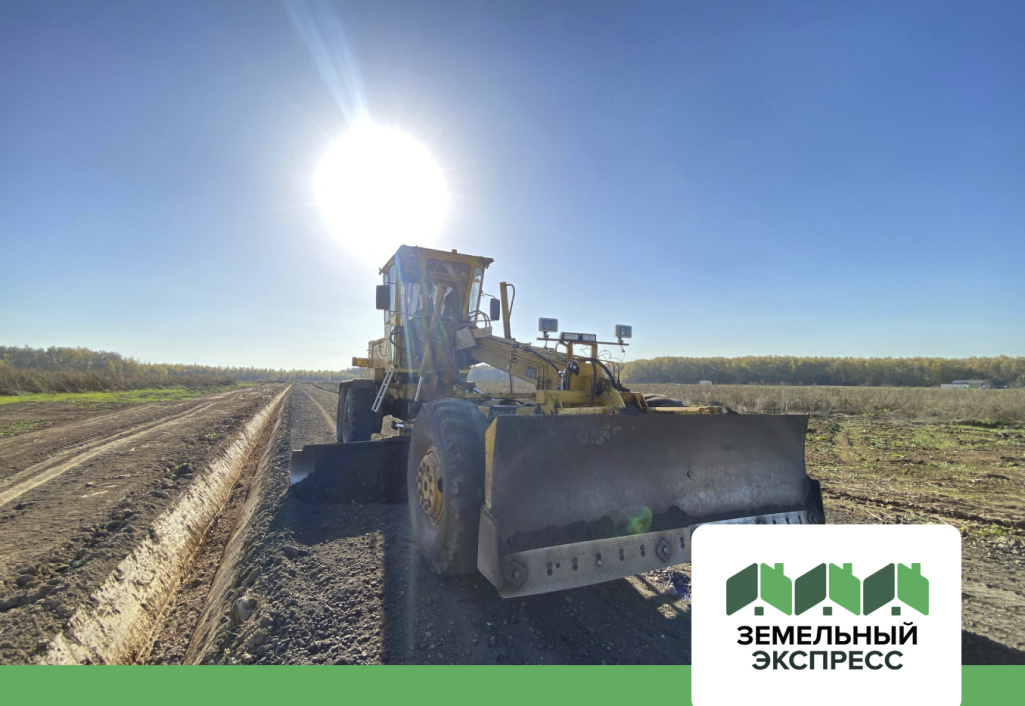 Укладка асфальтовой крошки в КП “Новое Растуново”