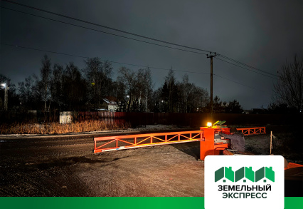 КП "РЭД" установка шлагбаумов