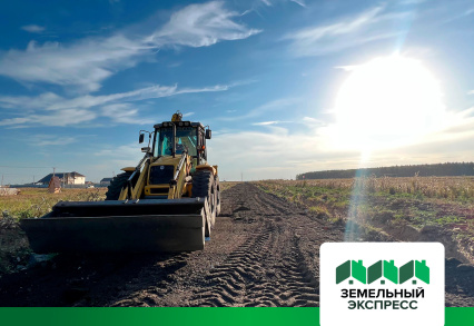 Укладка асфальтной крошки в КП "Артёмово ИЖС"