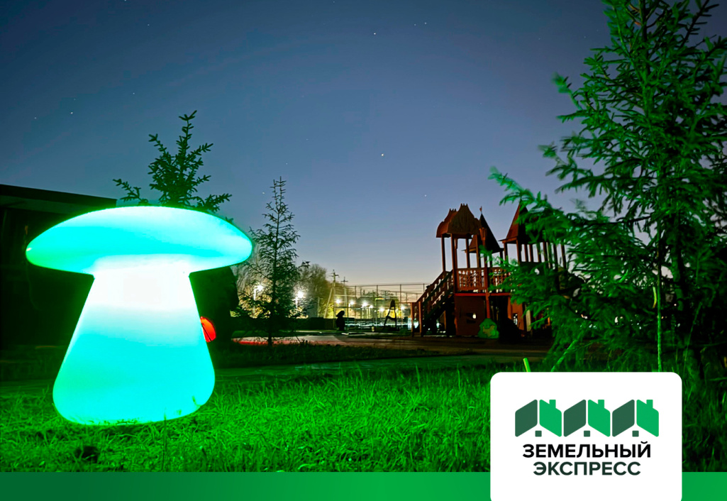 Установка световых фигур в КП "Грибоедово"