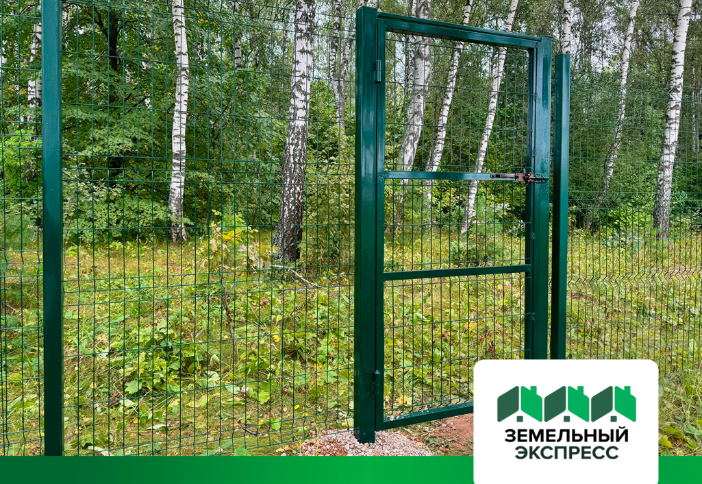 Благоустройство КП "Династия"