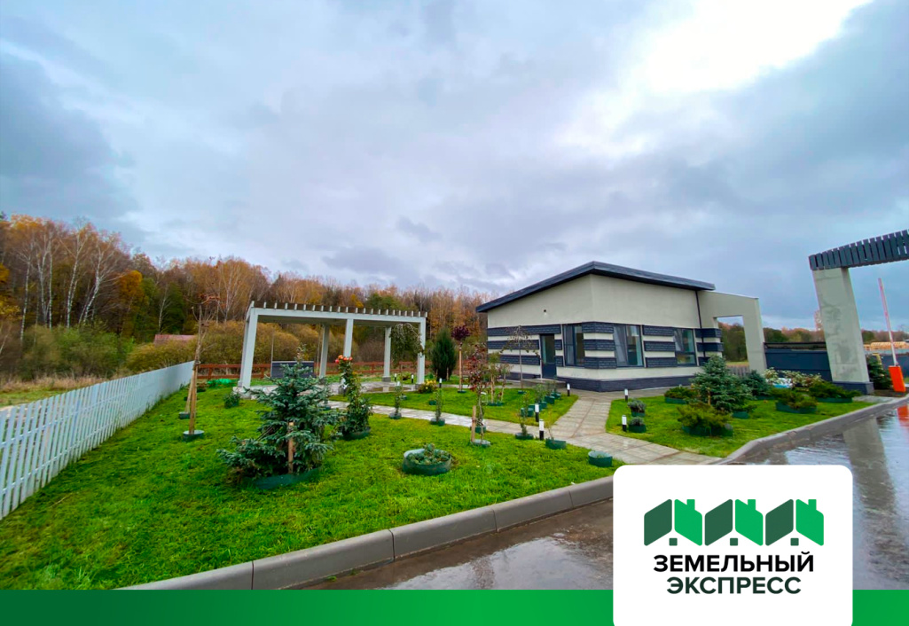 Покос газона и уборка въездной группы КП "Династия"