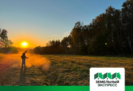 Работы по покосу прилесных участков в посёлке "Лидер"