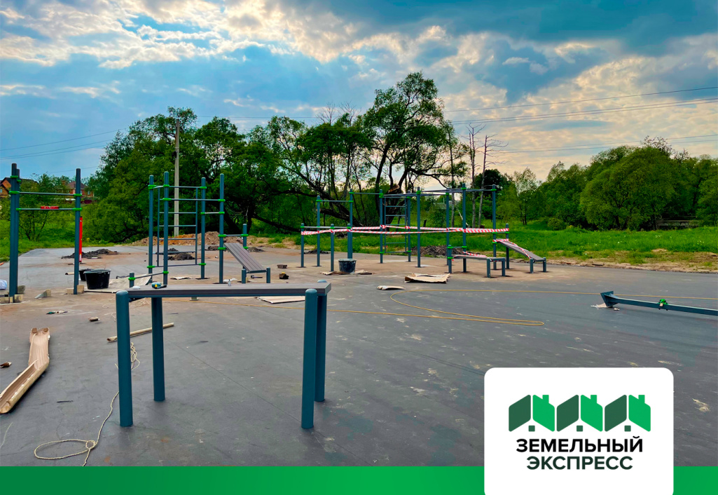 Спортивная площадка в поселке «Фаворит»