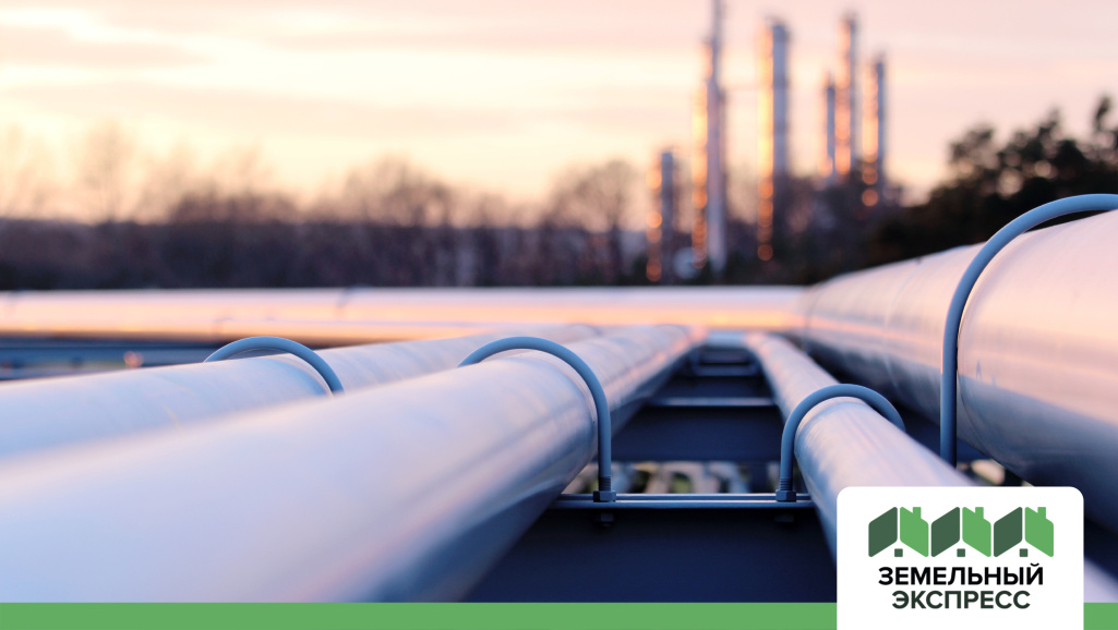 ТУ на газ в «Calipso Village-2»