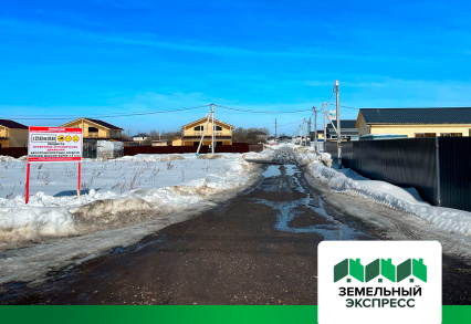 Информационный щит в КП "Рэд"