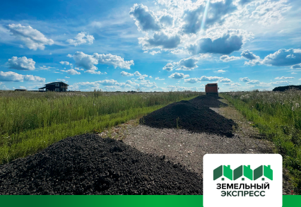 Дорожные работы в поселке "Бунино"