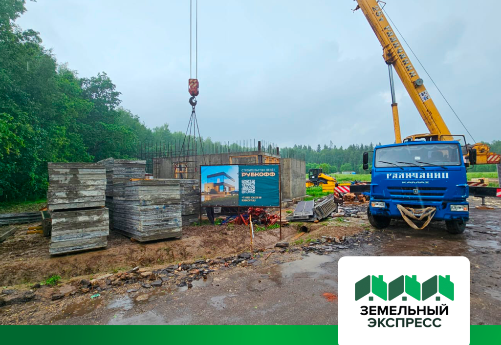 Строительство въездной группы в поселке Триумфальный"