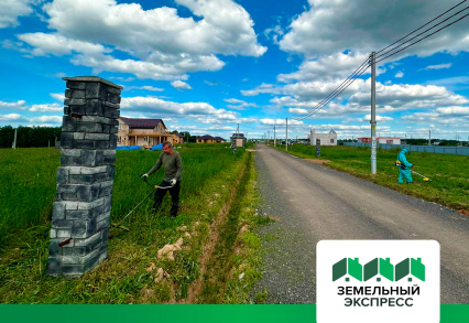 Скашивание травы на обочинах в поселке «Рэд»