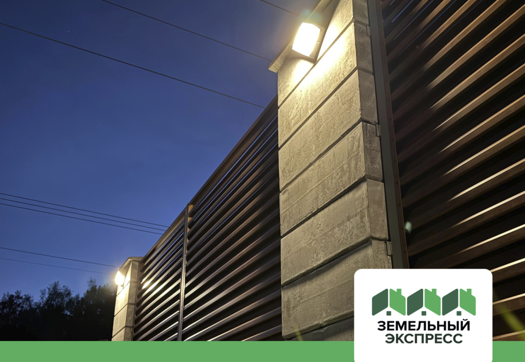 Смонтированы фонари в КП “Лесной Остров”