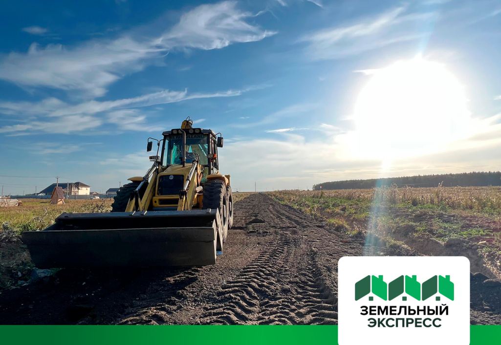 Укладка асфальтной крошки в КП "Артёмово ИЖС"