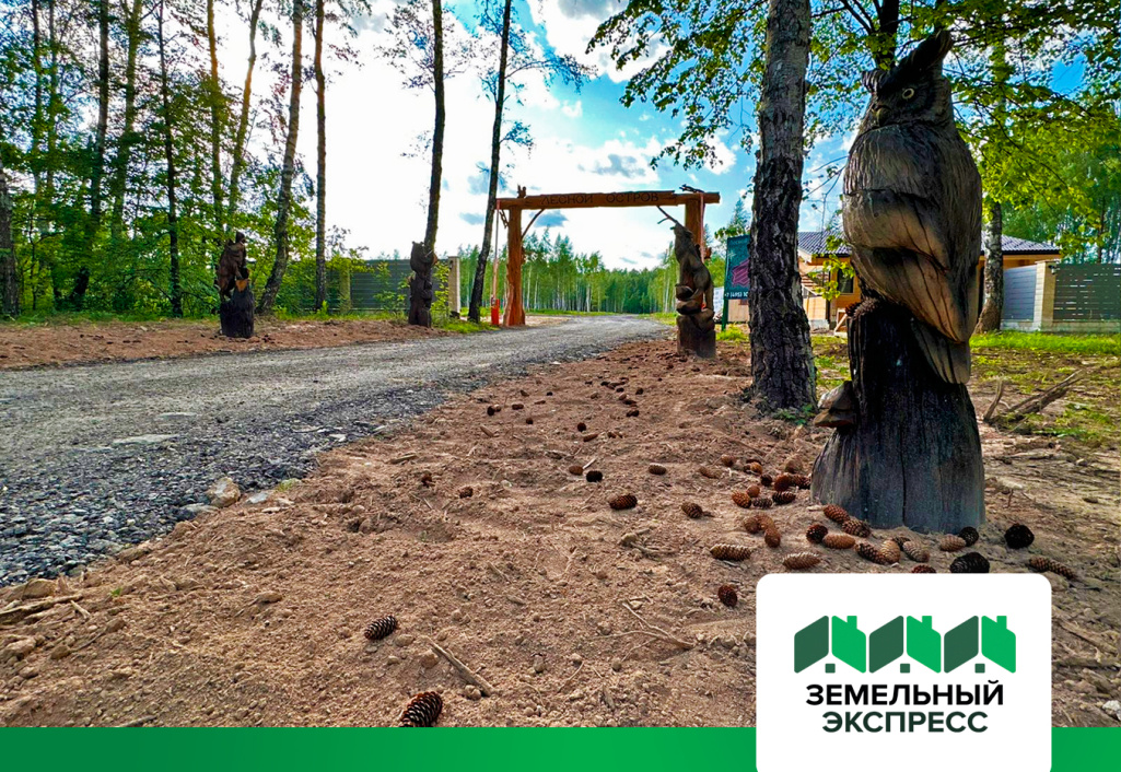 Обустройство территории въездной группы в поселке «Лесной остров»