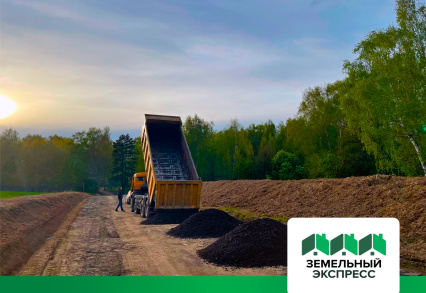 Подъездная дорога к поселку «Лесной остров»