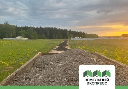 Работы по создание дорожной инфраструктуры в посёлке «Растуново ИЖС﻿»