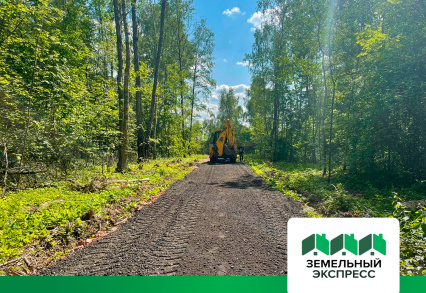 Установка дренажных труб и укладка асфальтной крошки в поселке «Дивный»