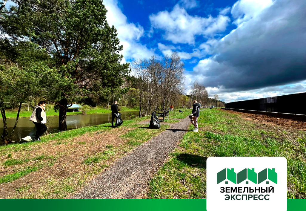 Субботник в поселке "Фаворит"