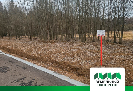 Информационные таблички установлены в КП "Триумфальный"