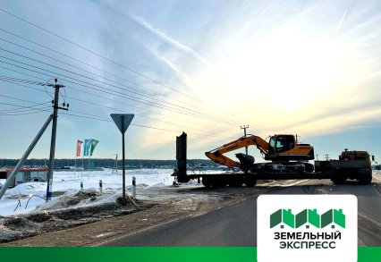 Нарезка внутрипоселковых дорог в КП "Артемово ИЖС"