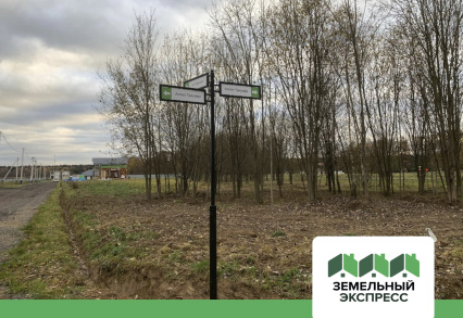 Смонтированы указатели улиц в КП “Триумфальный”