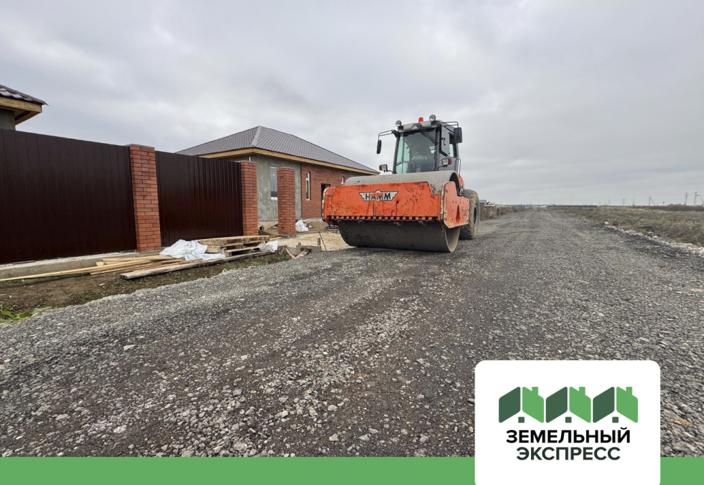 Завершена отсыпка асфальтовой крошки в КП “Брусникино”