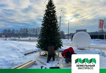 Монтаж ёлки во въездной группе поселка «Фаворит»